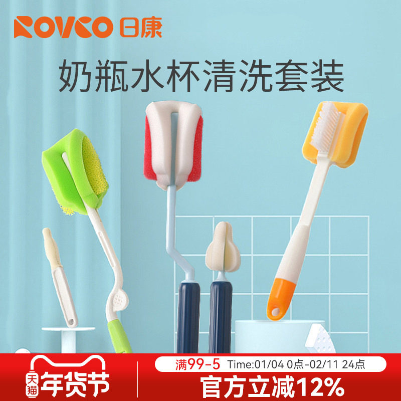 �տ���ƿˢ ��ϴˢ�����ˢ��װ ����Ӥ������ˢ������ϴ��ƿ���� 12.9Ԫ