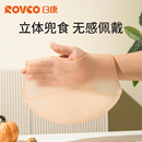 日康宝宝吃饭围兜硅胶防水柔软饭兜婴儿围嘴小孩喂饭口水防脏辅食