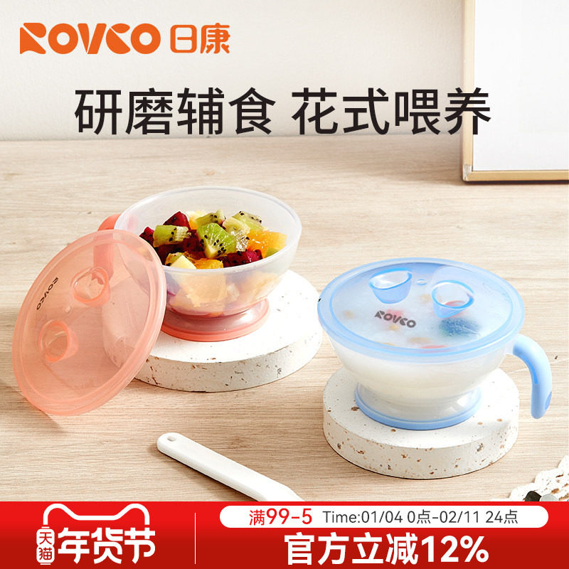 �տ� ������ʳ�� ������װ 13.9Ԫ