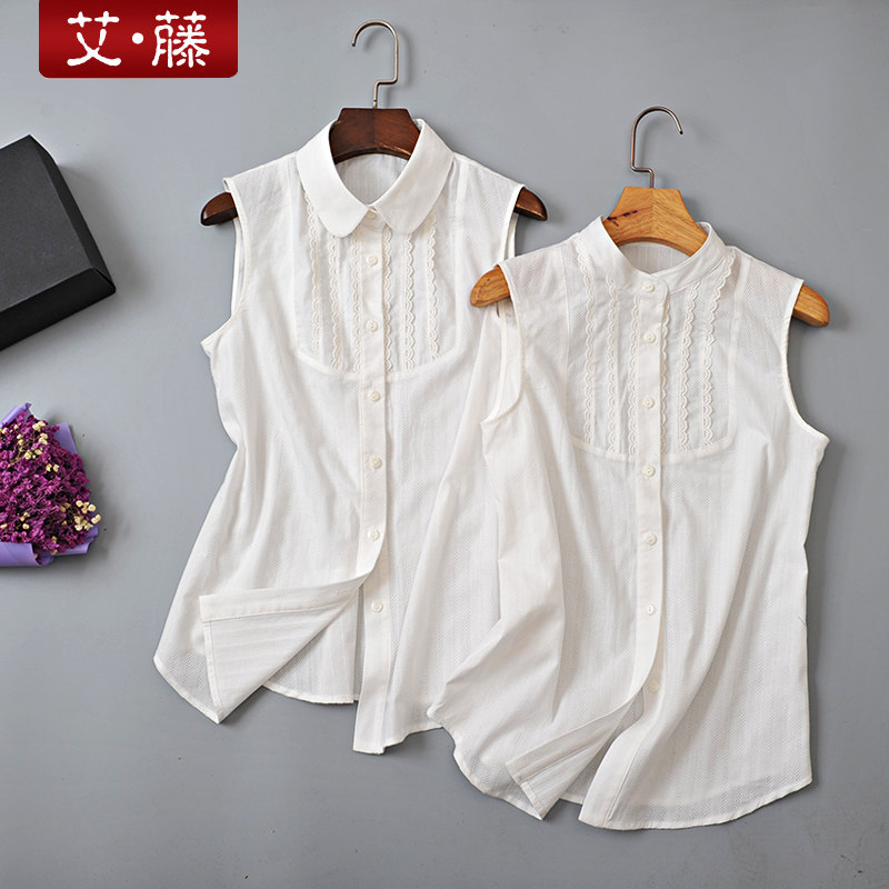艾藤夏季棉质百搭衬衣女士花边打底衫无袖职业衬衫翻领立领上衣