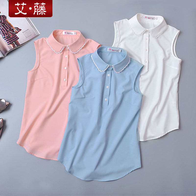 艾藤2018春夏新款修身无袖衬衫女式百搭打底衬衣花边领甜美雪纺衫