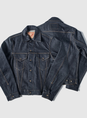 NON STOCK原色557型赤耳丹宁夹克70505修身短款牛仔服外套Type3代