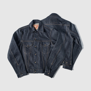 NON STOCK原色557型赤耳丹宁夹克70505修身短款牛仔服外套Type3代