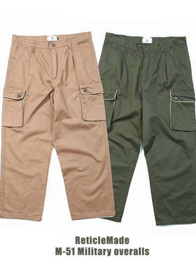 春夏 M51多口袋工装军旅复古百搭水洗宽松直筒男士休闲长裤