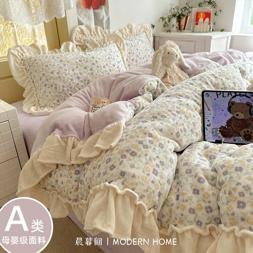 A类秋冬四件套牛奶绒高克重加厚4