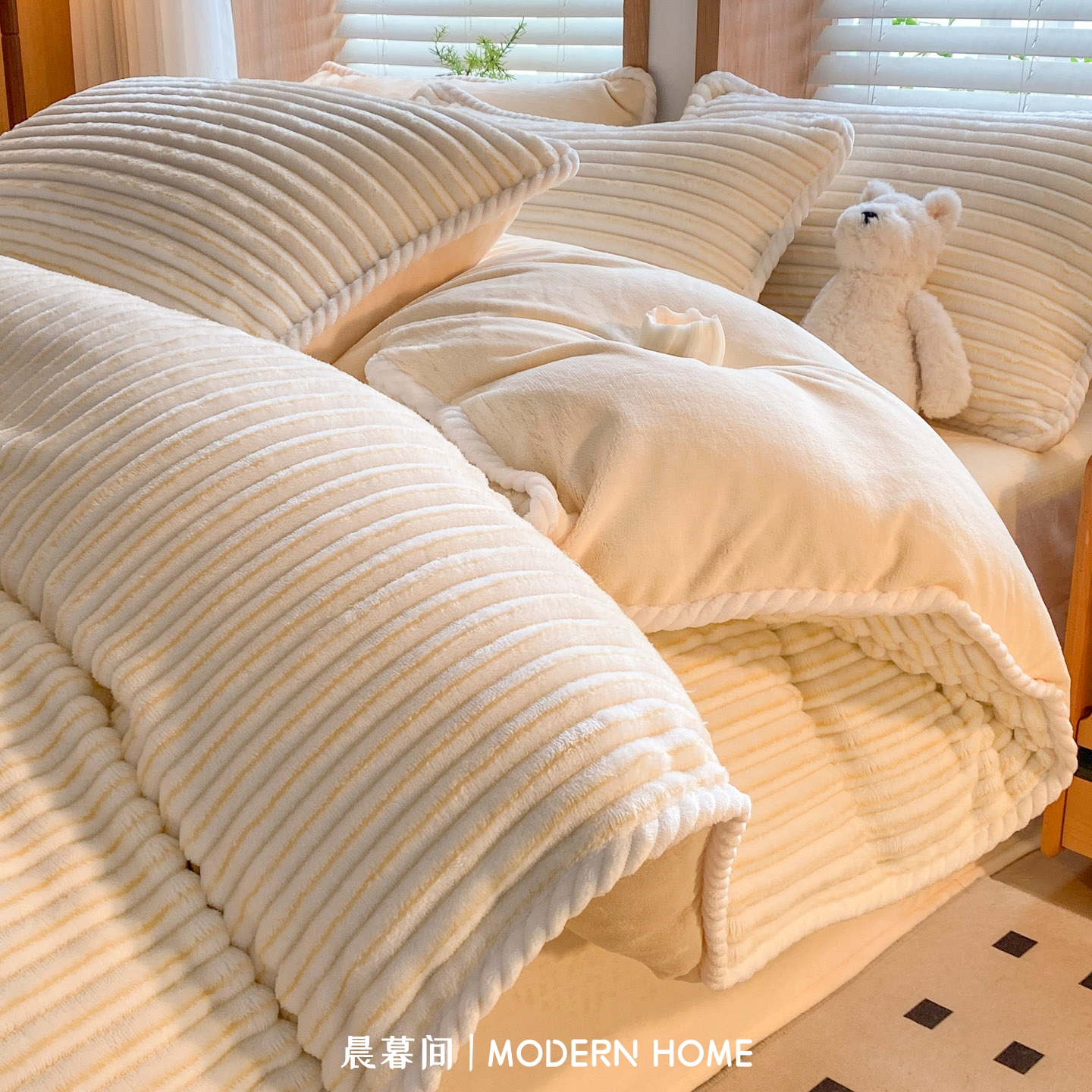 冬季牛奶绒毛绒四件套