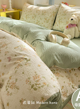 ins风床上四件套纯棉全棉2026新款泡芙双层纱床单被套宿舍三件套4