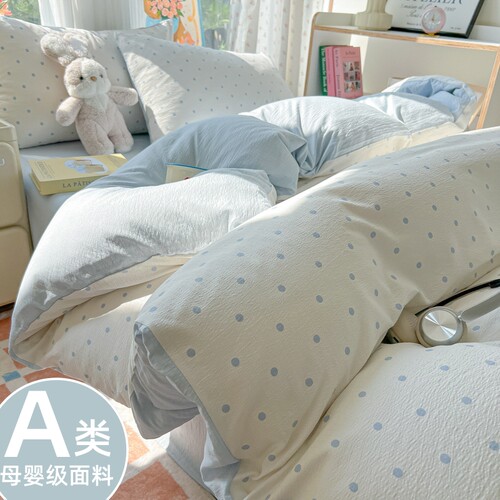 新款A类双层纱四件套三件套