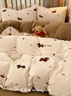 牛奶绒床上四件套冬季珊瑚绒双面加绒加厚被套床单被罩宿舍三件套