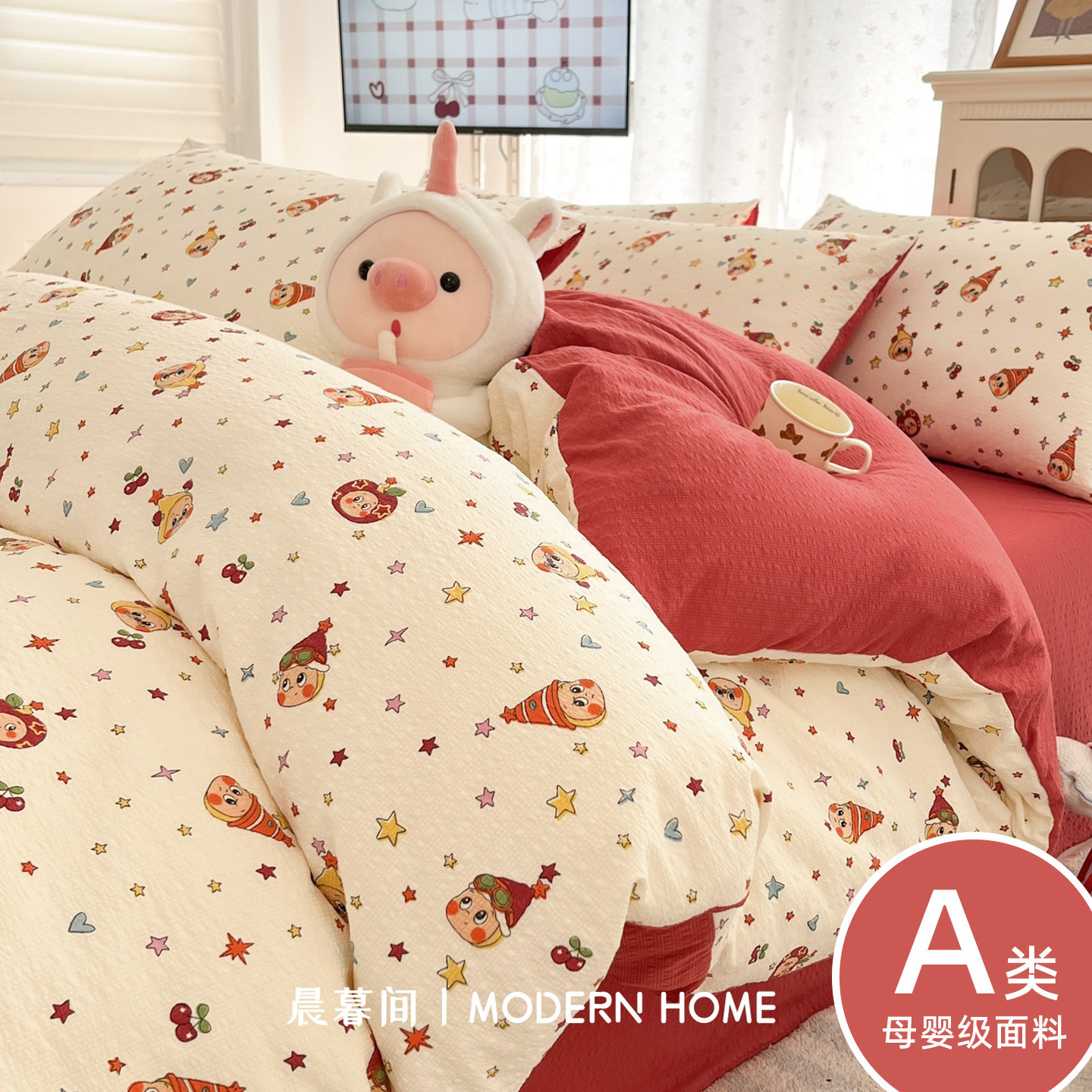 A类床上用品四件套纯棉全棉加厚双层纱床单人被套学生宿舍三件套4