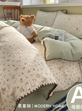 A类软糯宿舍床上用品四件套纯棉全棉床单被套2026新款学生三件套4