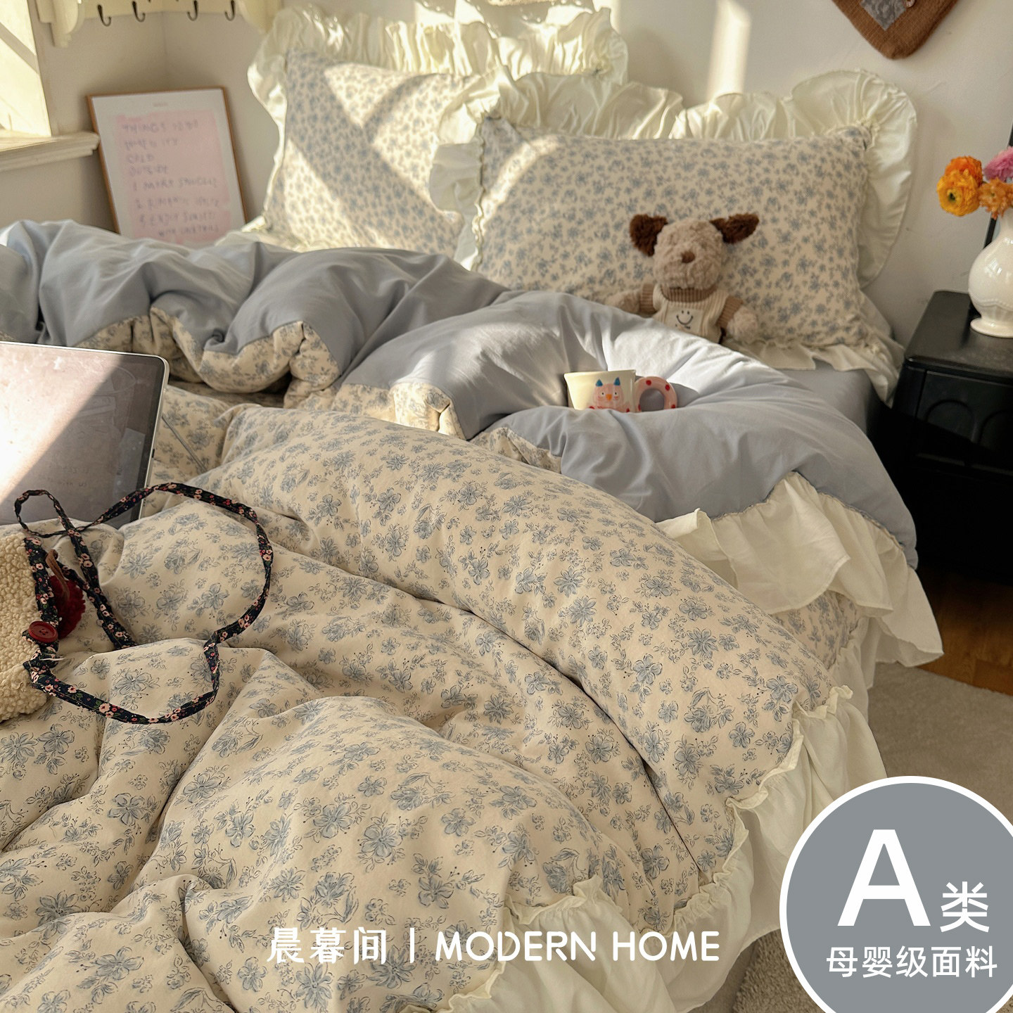 A类韩式花边床上四件套纯棉全棉2025新款床单被套学生宿舍三件套4