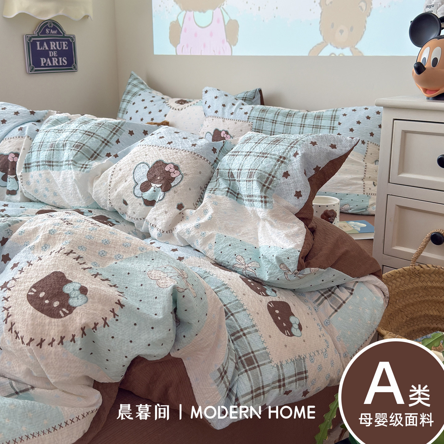 A类加厚双层纱床上用品四件套纯棉全棉新款床单被套罩宿舍三件套4
