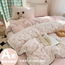 A类四件套纯棉全棉小清新公主风床单被套床笠学生宿舍床上三件套4