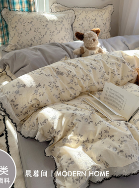 A类法式小碎花床上四件套纯棉全棉床单笠被套宿舍床品三件套四季4