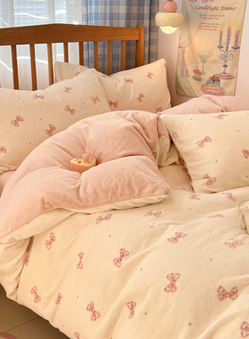 加厚牛奶绒珊瑚绒床上四件套加绒法兰绒儿童床单被套三件套秋冬季