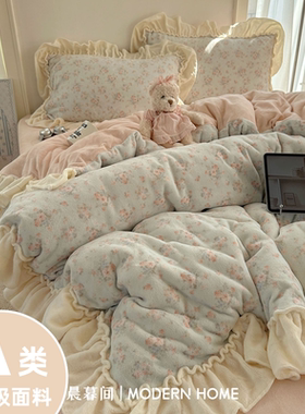 ins四件套牛奶绒冬季双面加厚珊瑚绒保暖床单被套床上三件套床品