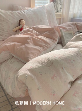 ins纯棉床上四件套2025新款全棉被套罩床单人学生宿舍床品三件套4