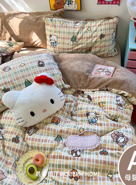 insA类高克重牛奶绒保暖四件套双面加绒加厚被套法兰绒床单三件套