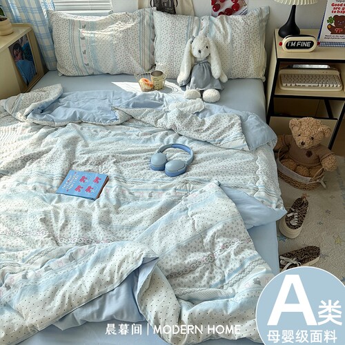 A类大豆纤维针织棉可机洗夏凉被
