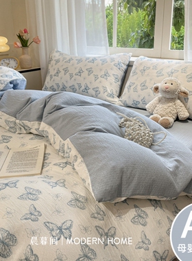 A类母婴级双层纱床上四件套纯棉床单被套床笠学生宿舍床上三件套4