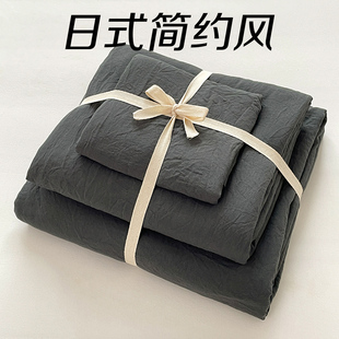 A类床上四件套纯棉全棉2025新款 纯色被套罩学生宿舍床单笠三件套4