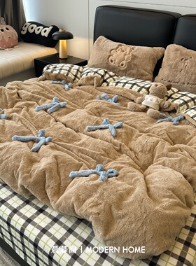 冬季双面兔毛绒牛奶绒四件套加绒加厚床单被套罩法兰绒宿舍三件套