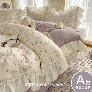 A类双层纱四件套纯棉全棉床单被套2025新款被罩宿舍床上三件套4