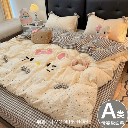 韩系ins少女风四件套纯棉全棉床单被套双层纱床品宿舍床上三件套4