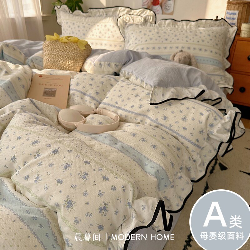 A类花边四件套双层纱2026新款床上用品被套单床单学生宿舍三件套4