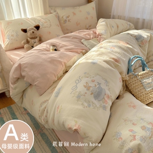 A类床品四件套纯棉全棉2025新款 床单被套床上用品学生宿舍三件套4