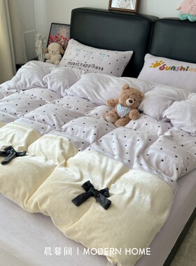 ins牛奶绒蝴蝶结四件套双面冬季床上用品珊瑚绒被套加厚加绒床单4