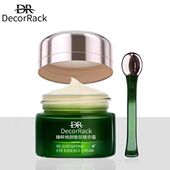 电商爆款 DecorRack臻粹焕颜眼部精华霜 补水紧致去皱眼霜