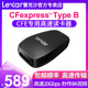 Lexar雷克沙CFexpress卡读卡器高速USB3.2 Type Gen2 C接口读卡器兼容USB3.0 CFE卡读卡器 包邮 顺丰