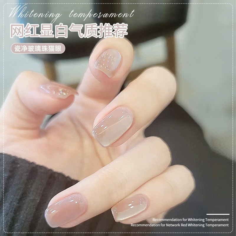 显白网红瓷净玻璃珠晶石猫眼