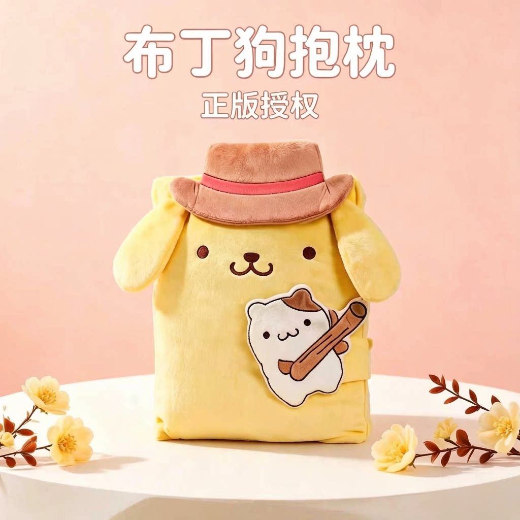 正版布丁狗公仔玩偶抱枕毛绒玩具毛绒/玩偶/公仔/布