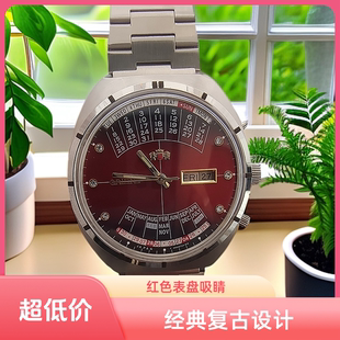 东方双狮机械表万年历机械表大表经日本进口机芯