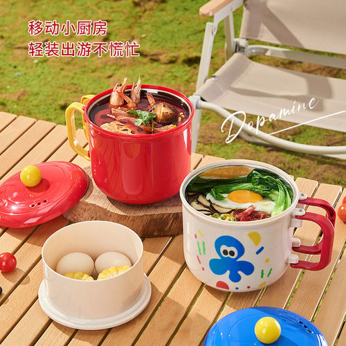 自热饭盒移动小火锅蒸煮便携不锈钢不插电不用火学生宿舍旅游户外