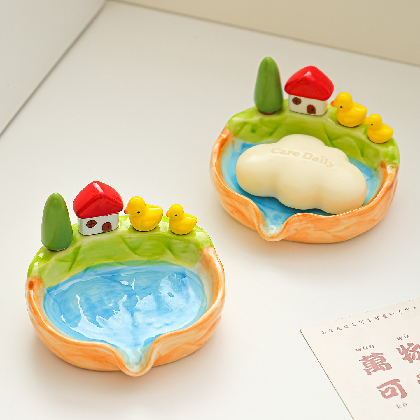 可爱鸭子陶瓷肥皂盒田园小黄鸭沥水香皂盒卫生间创意置物皂碟日用图片