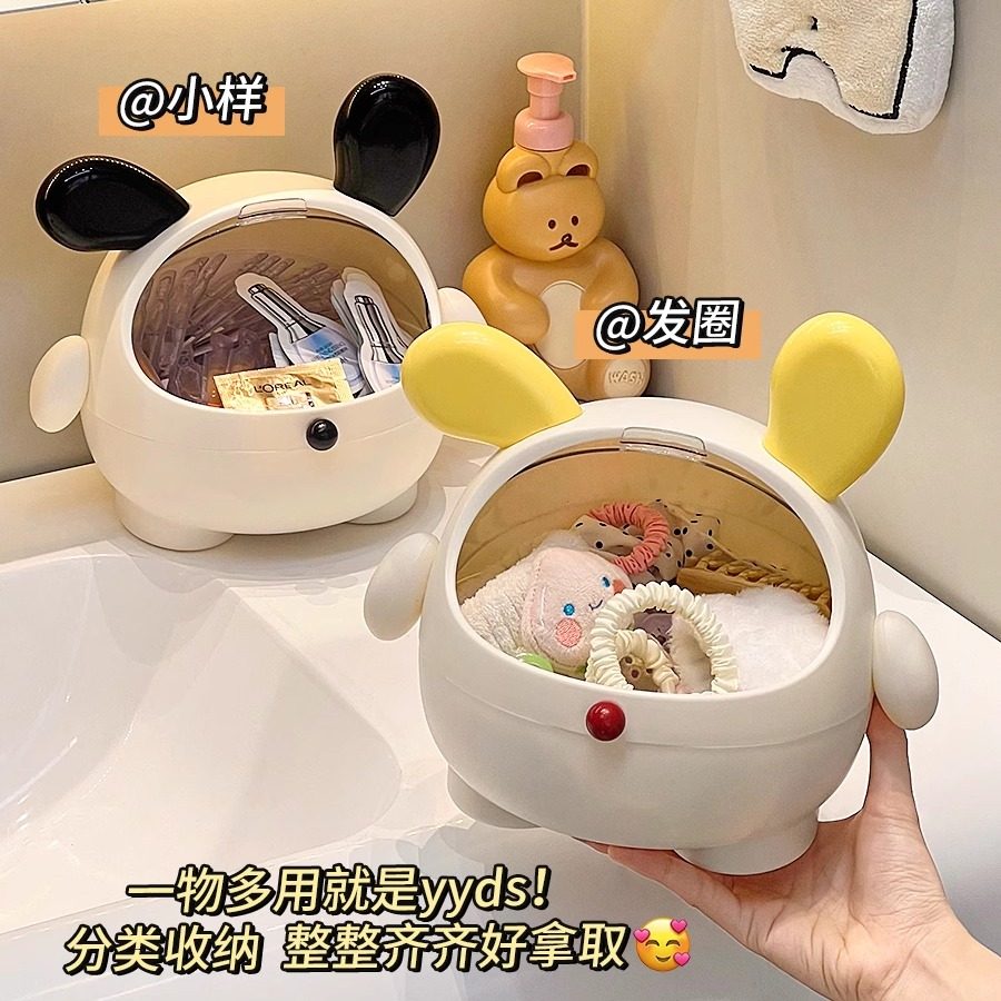 浴室发圈收纳盒梳妆台发饰发夹收纳神器卫生间头绳发绳首饰收纳盒,收纳整理,首饰盒,淘宝优惠券,粉丝福利购,淘宝优惠卷
