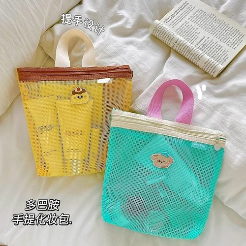 便携手提洗漱包收纳大容量化妆包