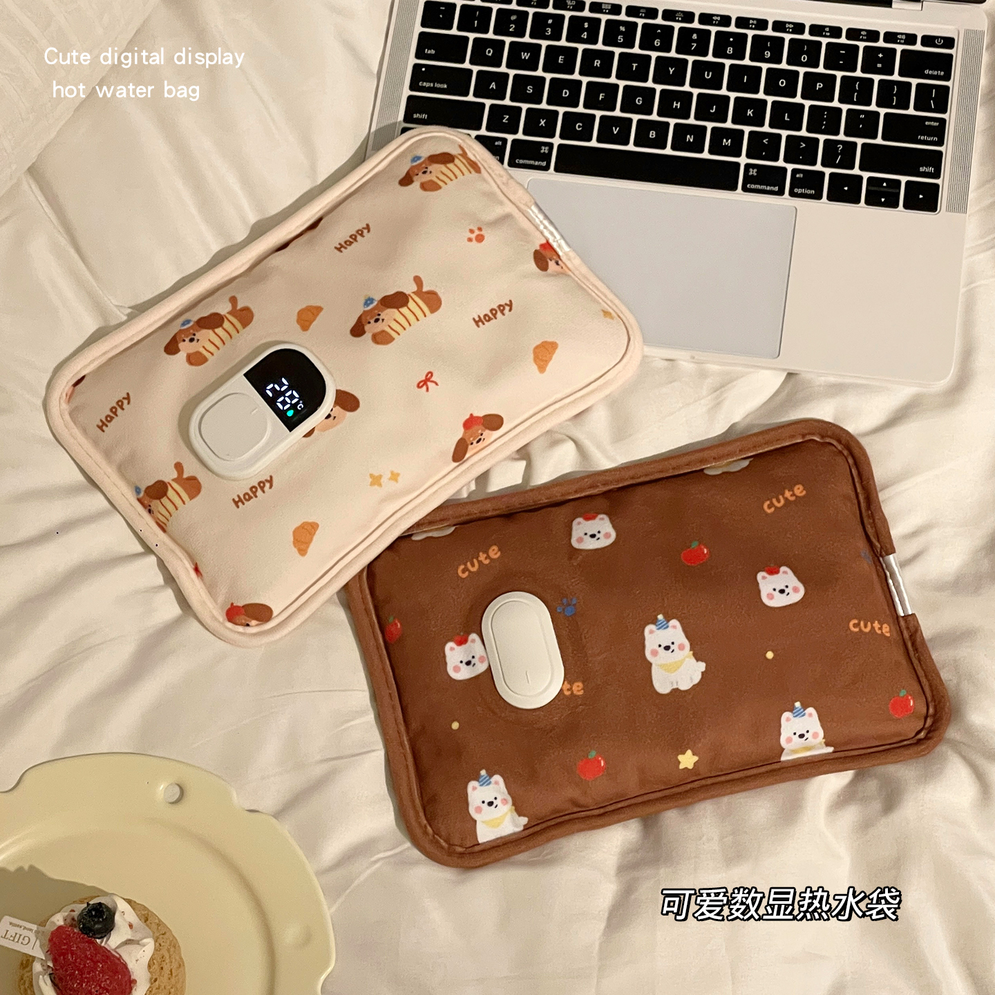 高颜值数显热水袋充电自动断电暖水袋智能加温暖手宝暖被窝神器