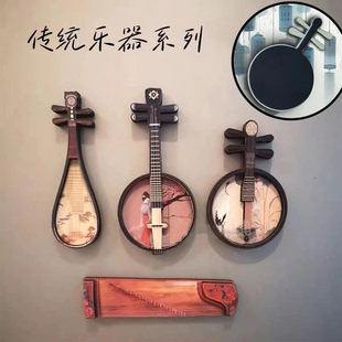 古典民乐月琴吉他琵琶古筝古风饰品中国风木质磁吸冰箱贴创意礼物