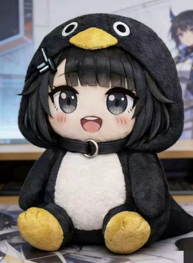 咕咕嘎嘎企鹅按压发声款管理员明日方舟公仔生日节日礼物毛绒玩偶