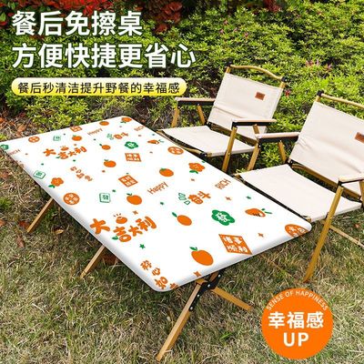 户外露营加厚一次性松紧餐桌布