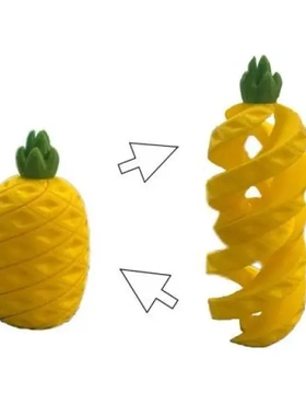 3D打印解压神器菠萝旋旋乐摆件