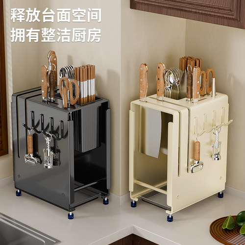 家用刀具收纳刀具置物架层架刀架收纳层菜刀架菜刀座多功能放刀架