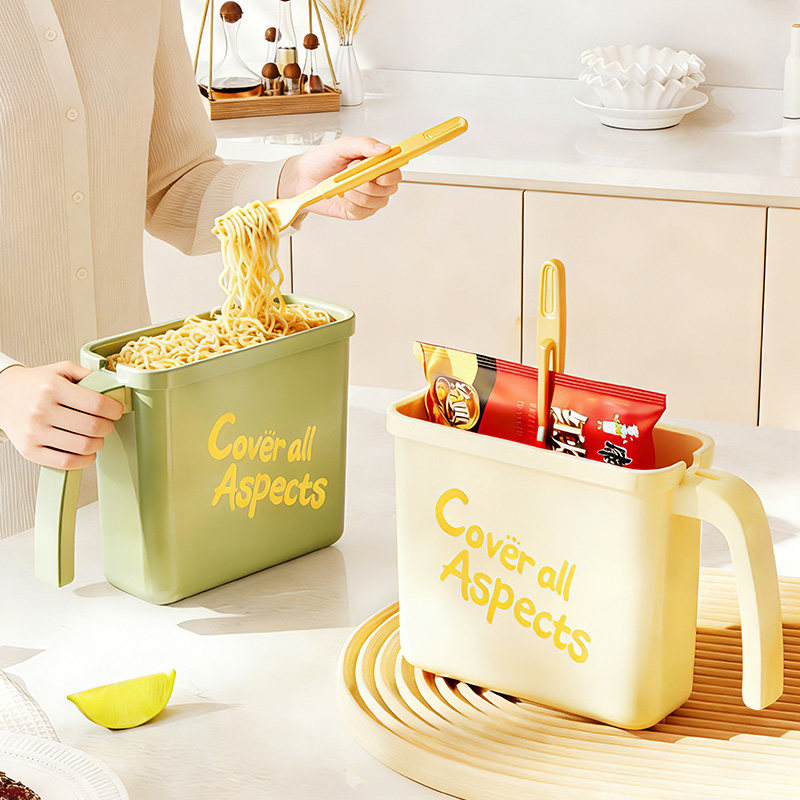 泡面盒长方形碗学生宿舍懒人专用泡面盒易收纳便携多功能泡面器,餐饮具,泡面碗,淘宝优惠券,粉丝福利购,淘宝优惠卷