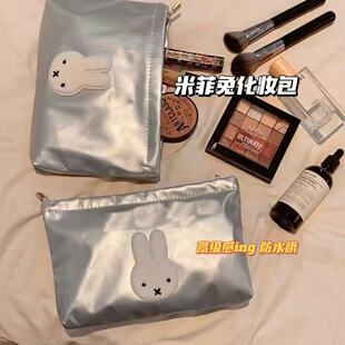 洗漱包收纳袋大容量便携卡通兔子亮面化妆包可爱女学生外出收纳包