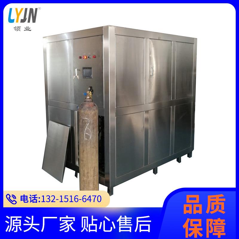 处理三效废水蒸发器电镀不锈钢双效蒸发器高盐电镀废水蒸发器